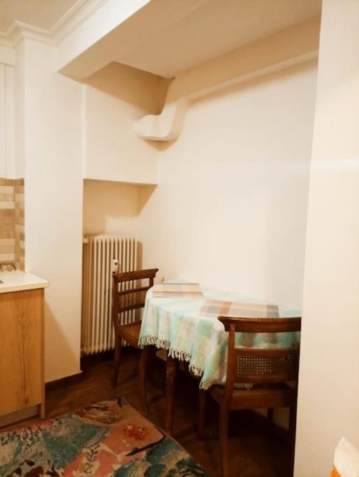 Romantic Apartment Ideal For Women! Athena Bagian luar foto
